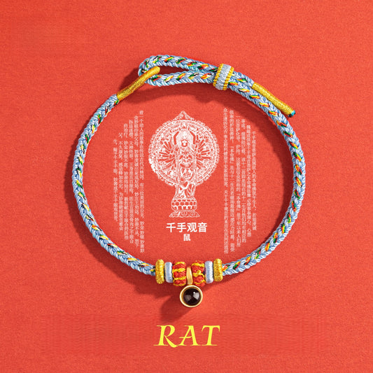 Satori Totem Micro-Engraving Chinese Zodiac Protection Red String Bracelet