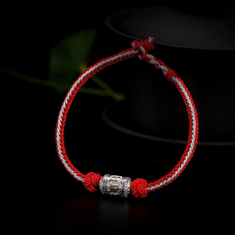 Satori Totem Tibetan Prayer Wheel Bracelet