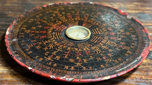 The Art of Feng Shui: Guide to Harmonizing Your Home and Life