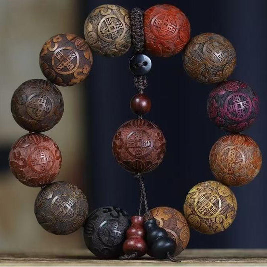 Satori Totem Multi-Treasure Bead Bracelet