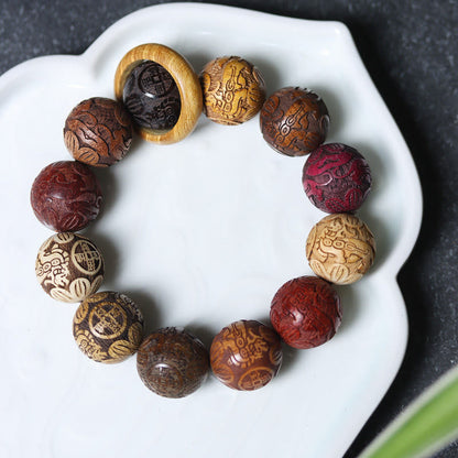 Satori Totem Carving Sandalwood Chinese Zodiac Auspicious Dragon Phoenix Fu Character Healing Bracelet