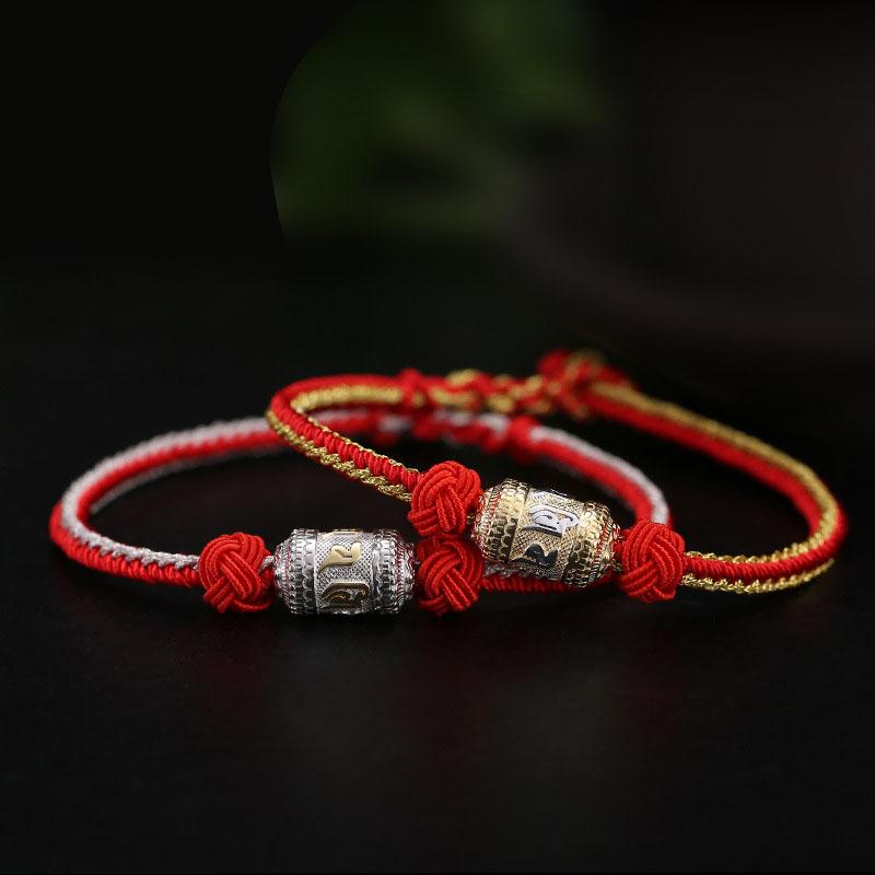 Satori Totem Tibetan Prayer Wheel Bracelet