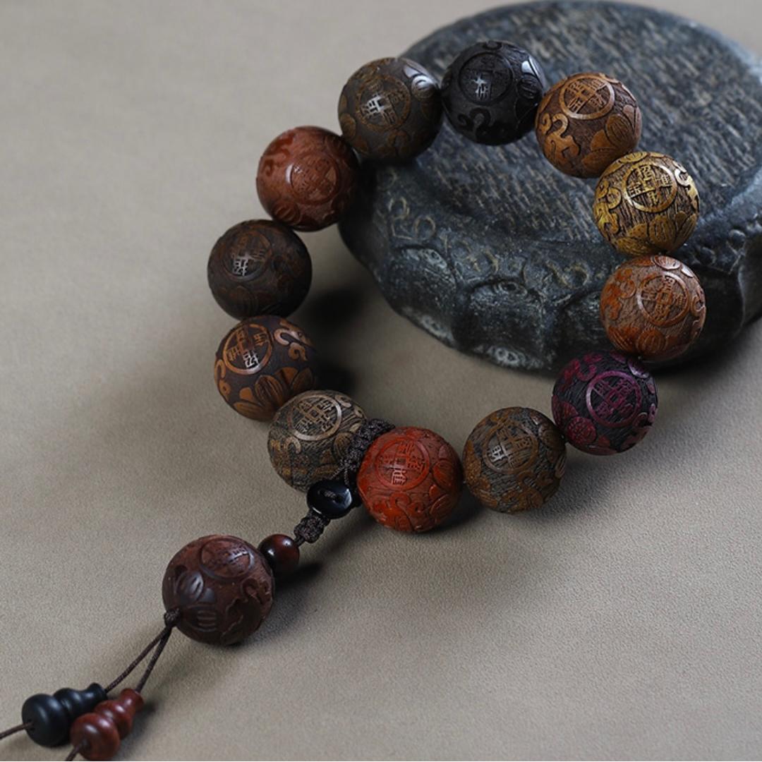 Satori Totem Multi-Treasure Bead Bracelet