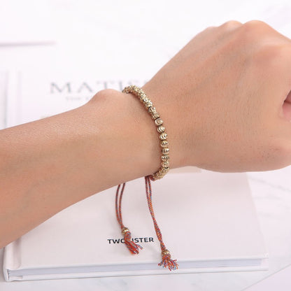 Satori Totem Copper Beads Tibetan Bracelet