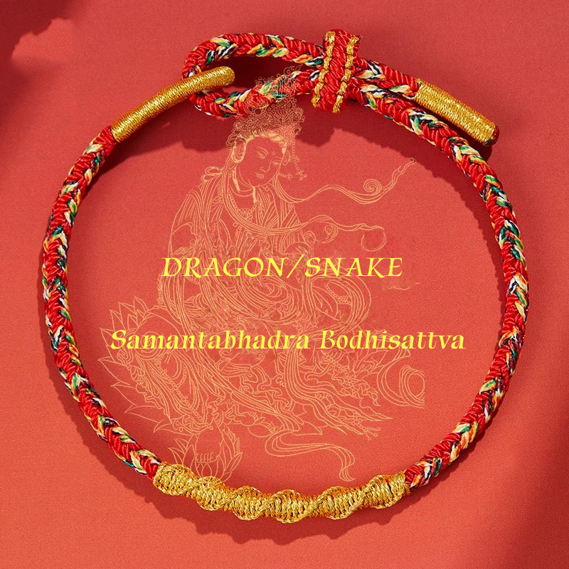 Satori Totem Chinese Zodiac Defuse Tai Sui Blessing Talismanic Red String Bracelet