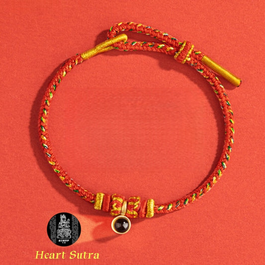 Satori Totem Micro-Engraving Chinese Zodiac Protection Red String Bracelet